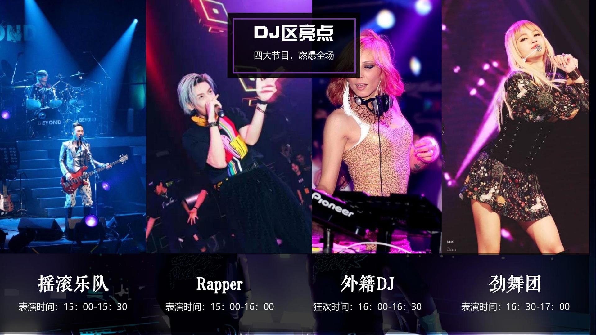 雅山文化承办青年文化发展专题论坛